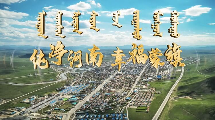 河南县9